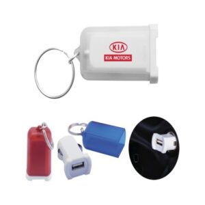 Cargadores personalizados para tus corporativos en chabacano urgentes