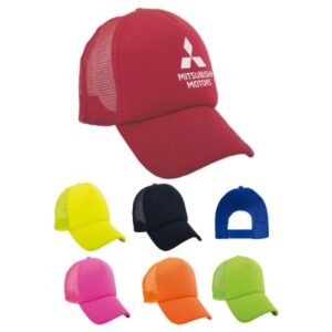 Gorras promocionales para personalización